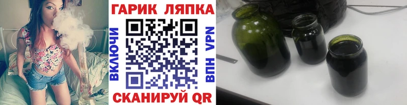 Купить наркотики сайты Дивногорск Alpha PVP  МЕФ  Cocaine 