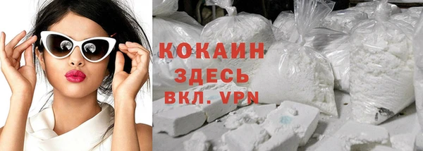 каннабис Бугульма