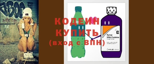 каннабис Бугульма