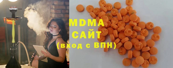 каннабис Бугульма