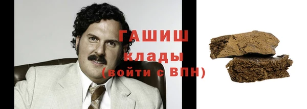 каннабис Бугульма