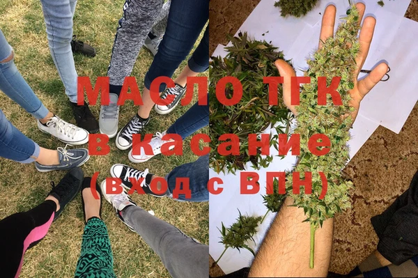 скорость Бородино