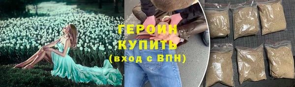 каннабис Бугульма