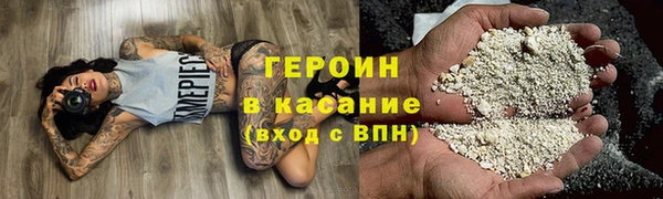 скорость Бородино