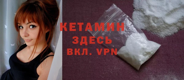 скорость Бородино