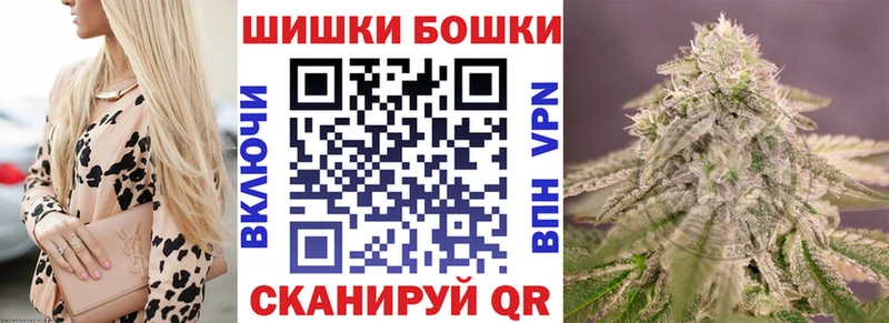 Конопля семена  Дивногорск 